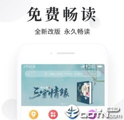 乐鱼体育靠谱吗